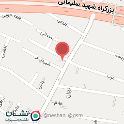 عکس سبزی خردکنی بابونه