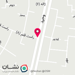 عکس شرکت مهر پخش داریا
