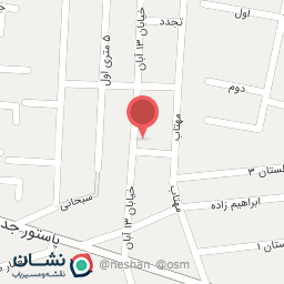 عکس بستنی دایی ممد