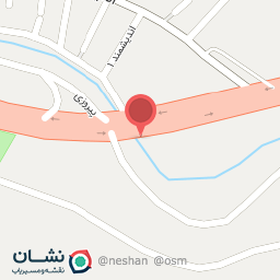 عکس کارواش نانو بخار دریا