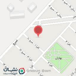 عکس زمین بازی