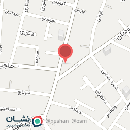 عکس عطاری دارالشفا