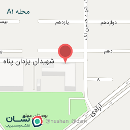 عکس میوه فروشی چهار فصل