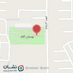 عکس آبخوری