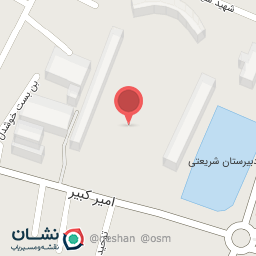 عکس زمین چمن تختی