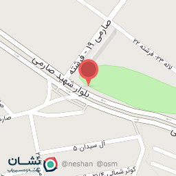 عکس میوه و تره بار شهر ما