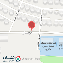 عکس بوستان نهم