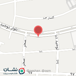 عکس کلینیک دندانپزشکی دکتر سامان سلطانی