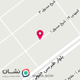 عکس آرایشی آرتمیس