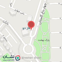 عکس تعمیرات لوازم برقی و خانگی الماس