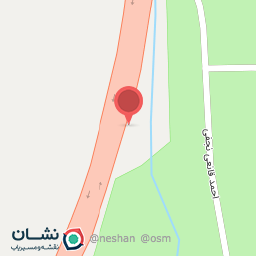 عکس رستوران شبستان آبعلی