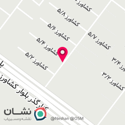 عکس لباس شویی یاس 