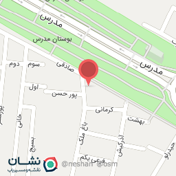 عکس خیریه ابا صالح المهدی (عج)