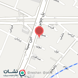 عکس سرویس بهداشتی 