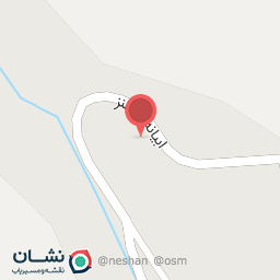 عکس اقامتگاه یادگار پدری