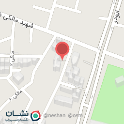 عکس کافی نت جزیره