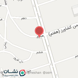 عکس سفر سبز