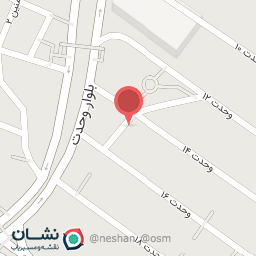 عکس کافی نت