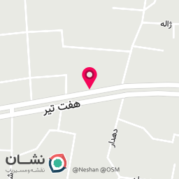 عکس دندانپزشکی دکتر وحید عباسی