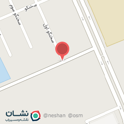 عکس فروشگاه ارگانیک شعبه 1