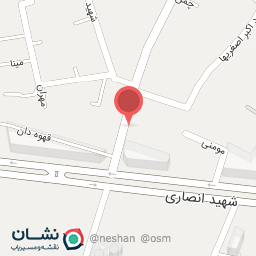 عکس پخش قهوه نوری