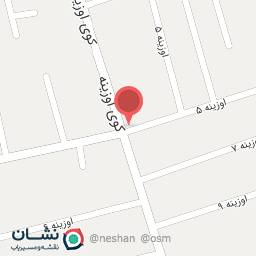 عکس لوازم التحریر یاسین  اوزینه