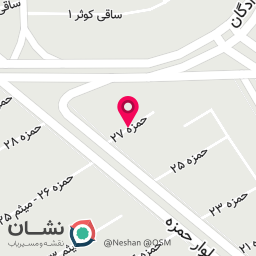 عکس کلینیک دندانپزشکی رضوان