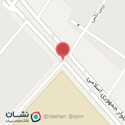 عکس کلینیک دنا