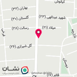 عکس نوشت افزار سینا