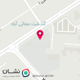 عکس آموزشگاه زبان ابن سینا