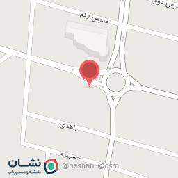 عکس رستوران ارم