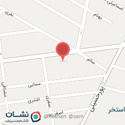 عکس شیرین عسل شعبه بیات