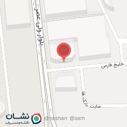 عکس سفره خانه سنتی خلیج فارس