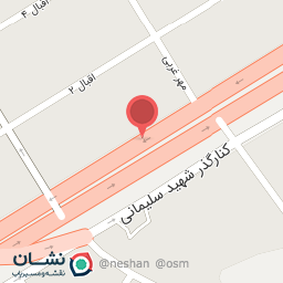 عکس نبش اقبال