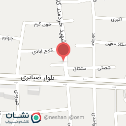 عکس کافه آپارات