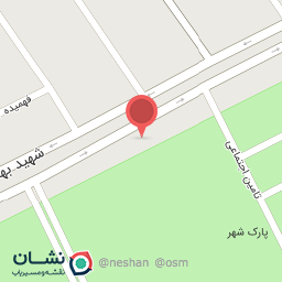 عکس فرش فرهی