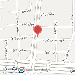 عکس کافه آرا