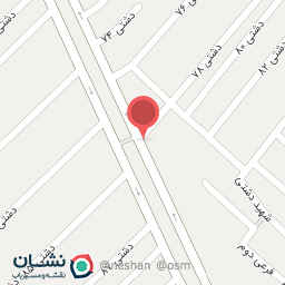 عکس مطب دکتر محسن محمودیان