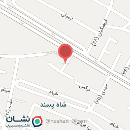 عکس دفترخانه اسناد رسمی ۵۴۸