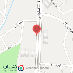 عکس اشرفی اصفهانی