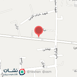 عکس شکلات اصفهان