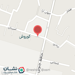 عکس دفترخانه رسمی شماره ۶