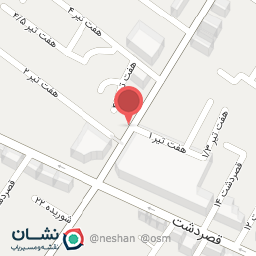 عکس جواهر فروشی شاه علی