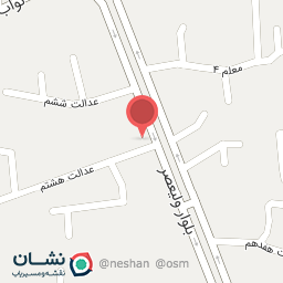 عکس مطب دندانپزشکی دکتر پوریا ایرجی 