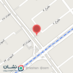 عکس ویتامین سرای حسینی