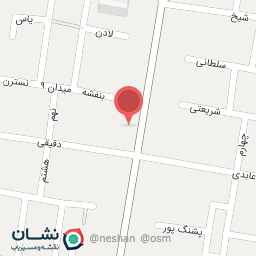 عکس نیکوتن پوش شعبه دردشت