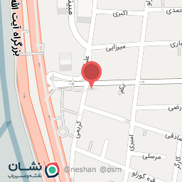 عکس گیاهان دارویی سبز