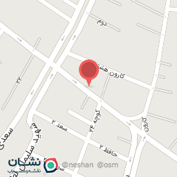 عکس ترازو و باسکول