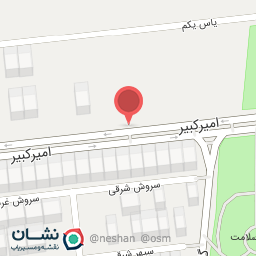 عکس شرکت آگرین چهره آرا