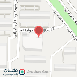 عکس سرزمین قهوه شکلات